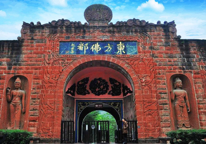 东方佛都.png