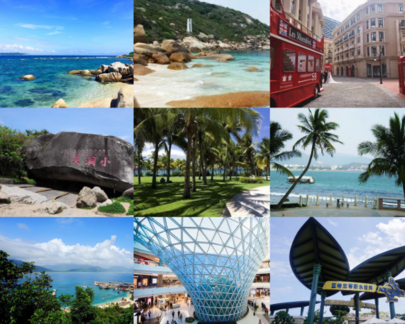 海南旅游攻略必玩景点,网红打卡景点汇总!