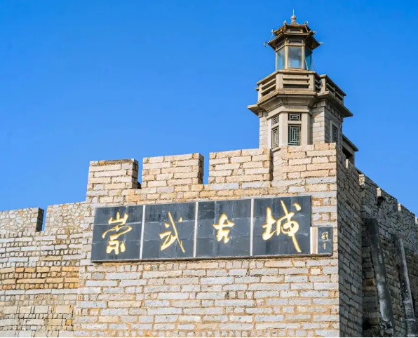 崇武古城风景区.png